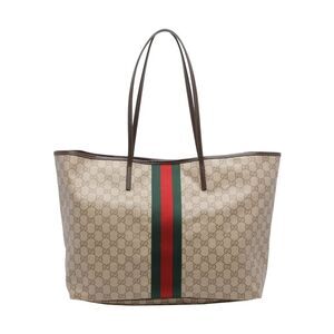 Gucci Women Big Gucci Tribeca Shopping Bag
